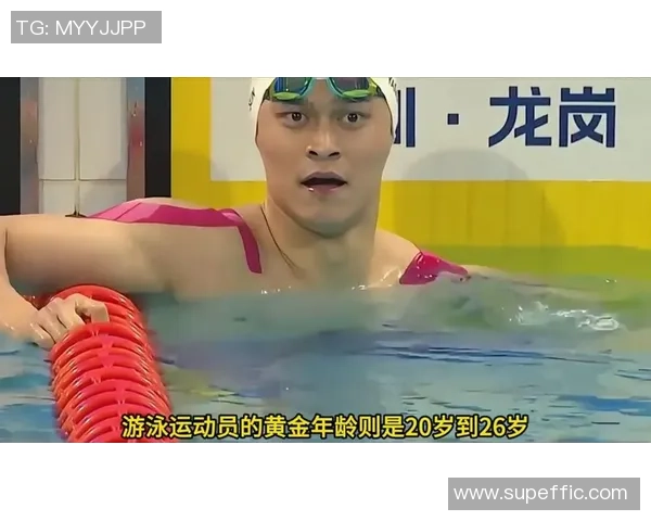 孙杨、潘展乐,今晚巅峰对决!“神仙打架”的首个竞赛日,更多精彩亮点