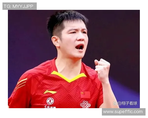 樊振东：呈现了1-2个失误，但7局4胜的竞赛我会答应误差